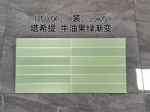 [N12X06] Gạch ốp tường KT 300x600mm N12X06