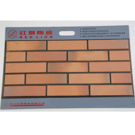 [103991997776] Tấm ốp tường gạch đất sét đỏ trang trí giá rẻ