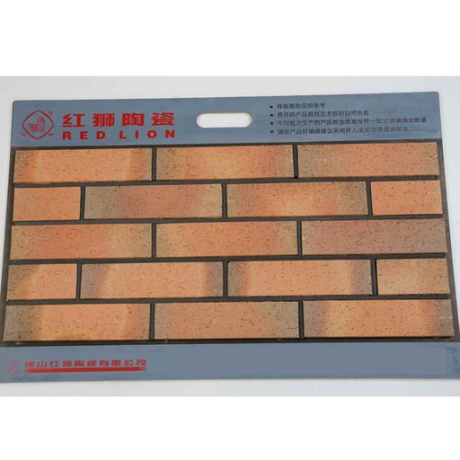 [105047728958] Gạch ốp tường mỏng chịu lửa Hàn Quốc